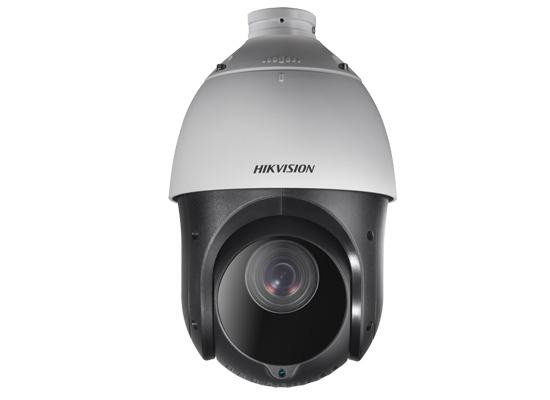 DS-2AE4223TI-D-1.jpg