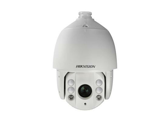 DS-2AE7023I-1.jpg