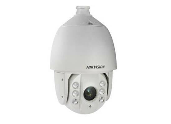 DS-2AE7023I-2.jpg